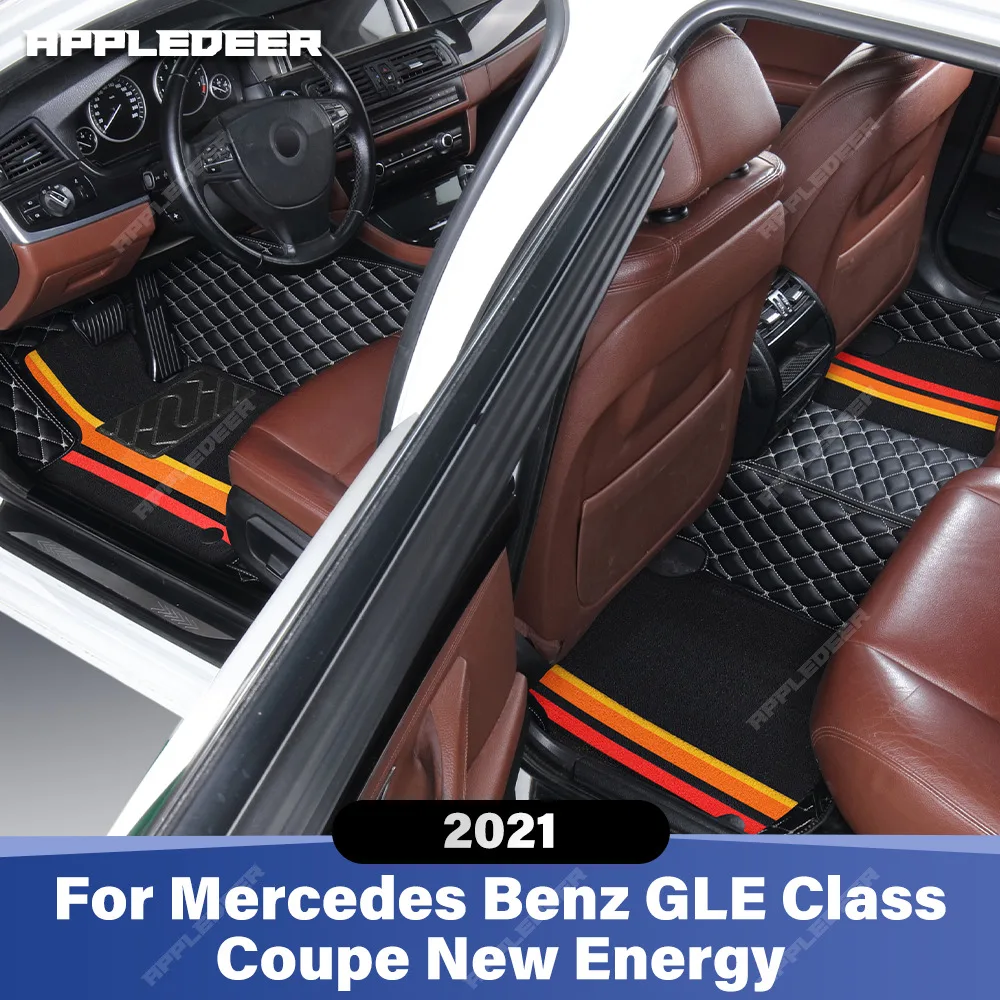 

For Mercedes Benz GLE Class Coupe New Energy 2021 Double Layer Car Floor Mats Custom Auto Carpet Cover Interior Accessories