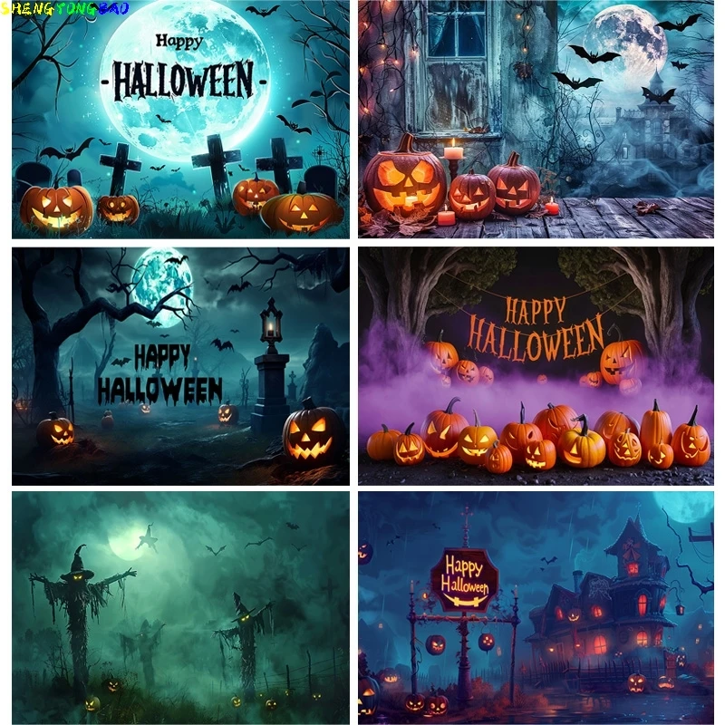 

Хэллоуин фон полная луна страшный дом ночь замок кладбище лес летучие мыши Тыква фонарь страшный Фотофон