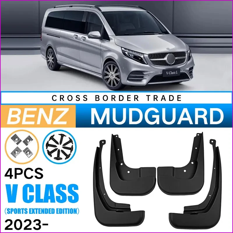 Schmutzfänger, Kotflügel für Mercedes Benz V-Klasse Sports Extended Edition, Reifenkotflügel 2023,