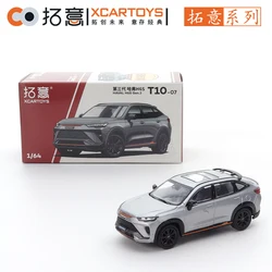 XCARTOYS 1/64 Alloy Car Model Great Wall Haval Third-generation H6S SUV Storm Car Friends Gifts Collect Ornaments Kids Toys Boys