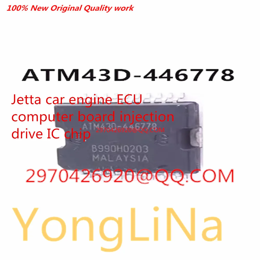 Circuito integrado para motor Jetta, placa de ordenador ECU, Unidad de inyección de combustible, chip IC, 1 piezas, ATM430, ATM43D-446778, novedad de 100%