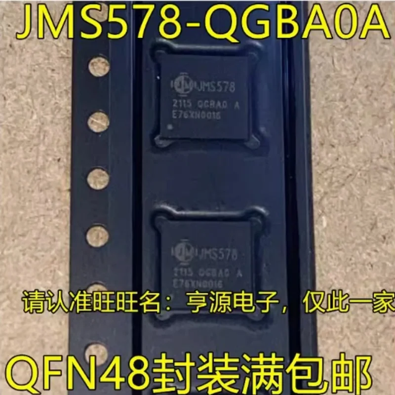 

JMS578-QGBA0A JMS578 QFN48 Высокоскоростной чип главного контроллера USB 3.0 Новый оригинальный