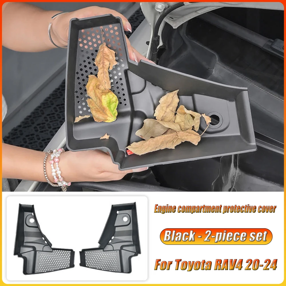 

Подходит для Toyota RAV4 20-24, автомобильный фильтр двигателя, защитная крышка, антиблокирующая накладка фильтра отсека двигателя, аксессуары для интерьера