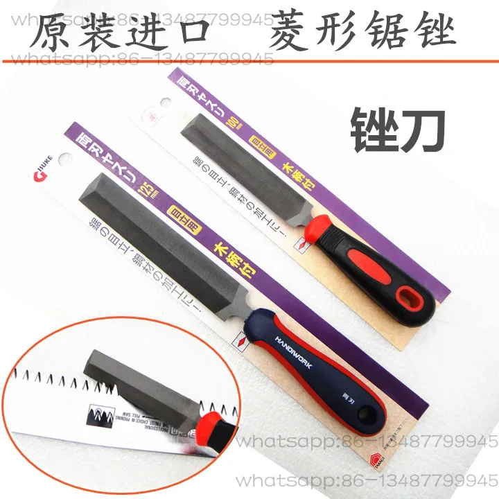 Rhombus File Pruning Saw Garden Saw Horticultural Saw Special Rhombus File Brush Sharpening File-120mm