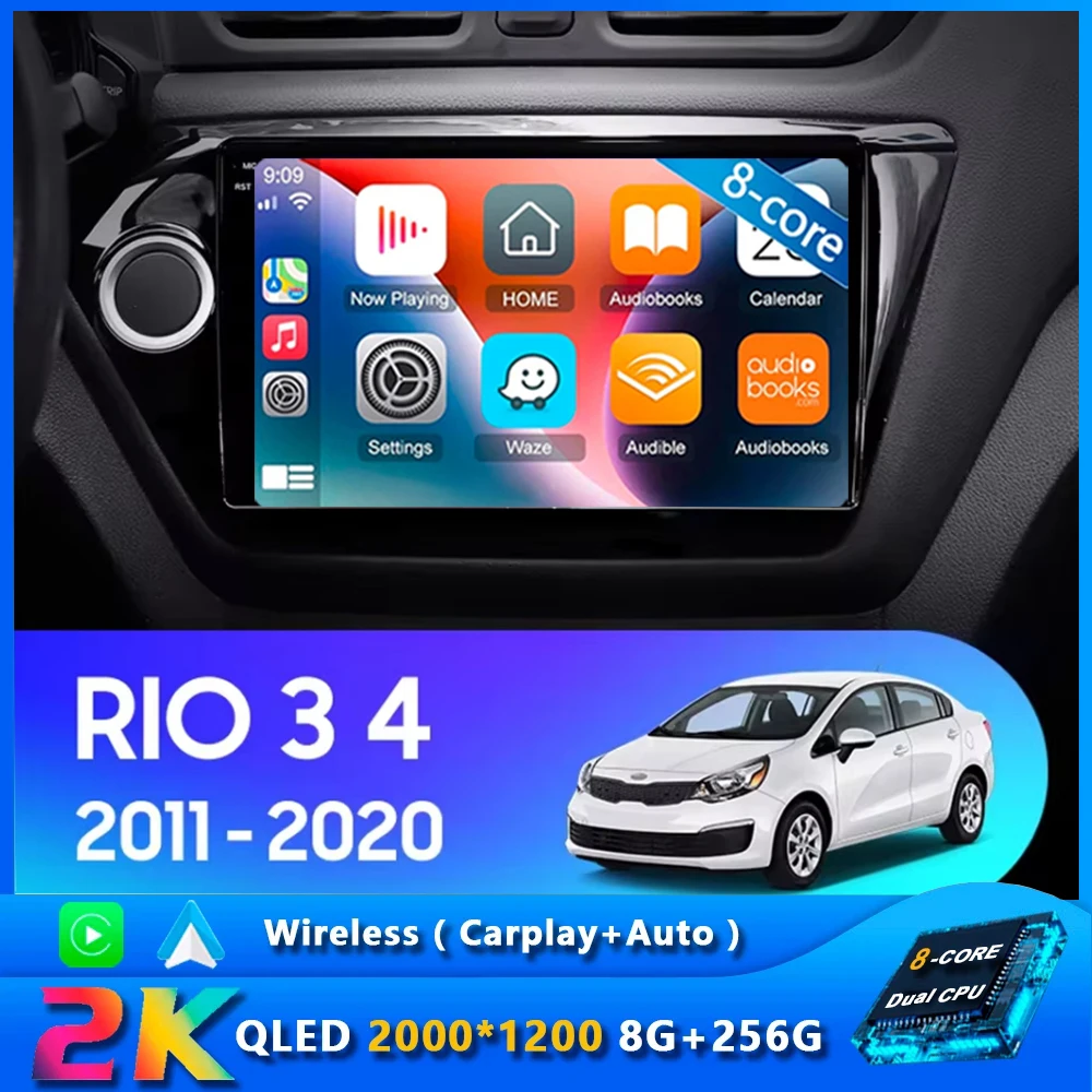 

9-дюймовый Android 14 для KIA RIO 3 2011 2012-2016 Автомобильный мультимедийный видеоавторадиоплеер GPS-навигация WiFi BT Беспроводной Carplay