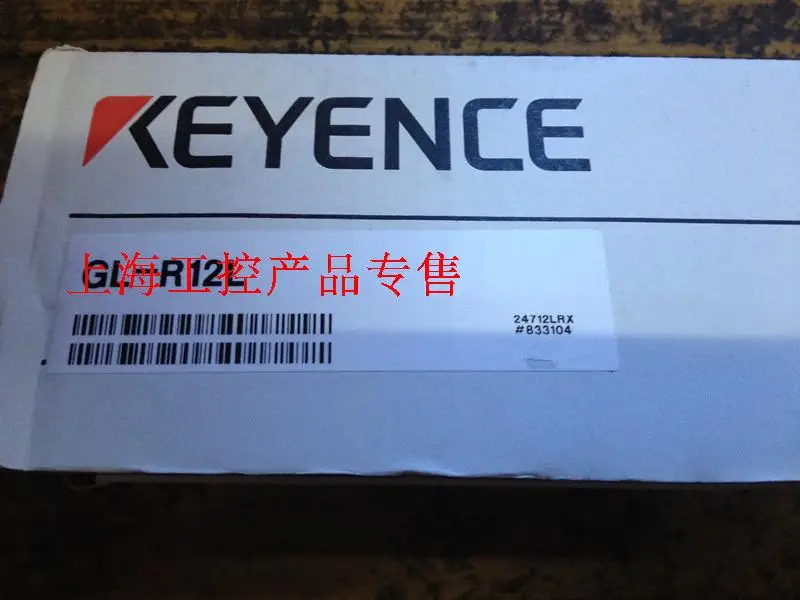 

Supply KEYENCE/Keyence Brand New Genuine GL-R12L GLR Series Light Curtain Light Curtain