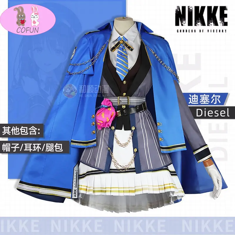 CFUN Game NIKKE Diesel Cosplay Costume Cloak Shirt Top Skirt Tie Hat Uniforms Daily Party Jacket Role Play Costume