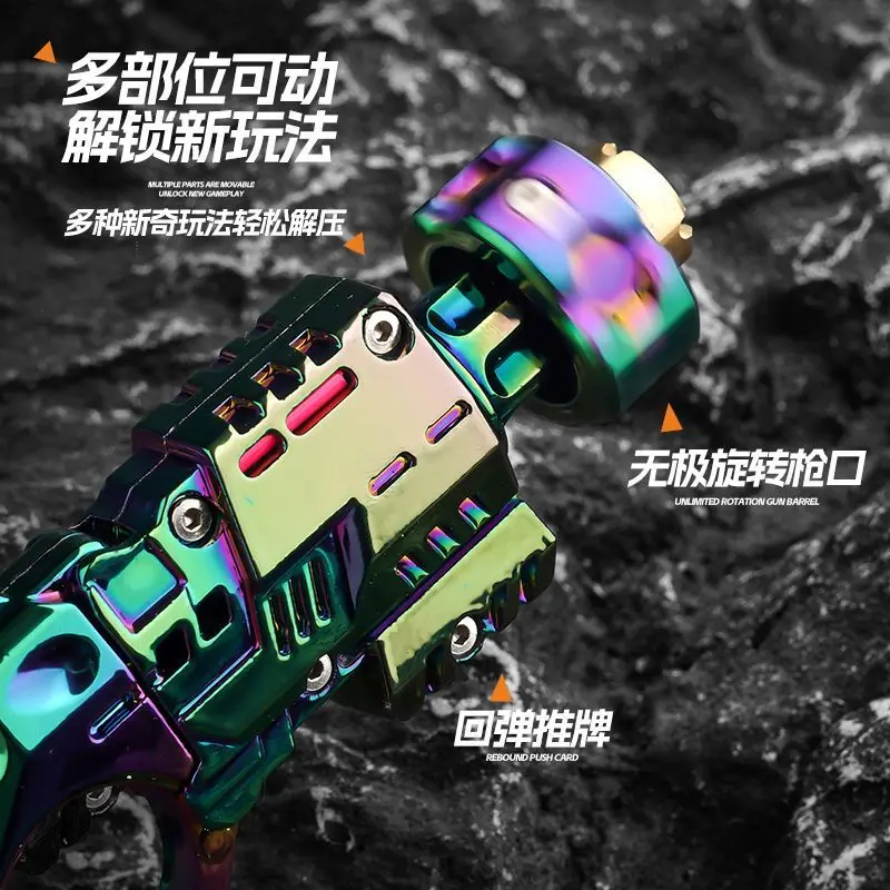 Metal edc decompression transmitter toy agent troll birthday gift male