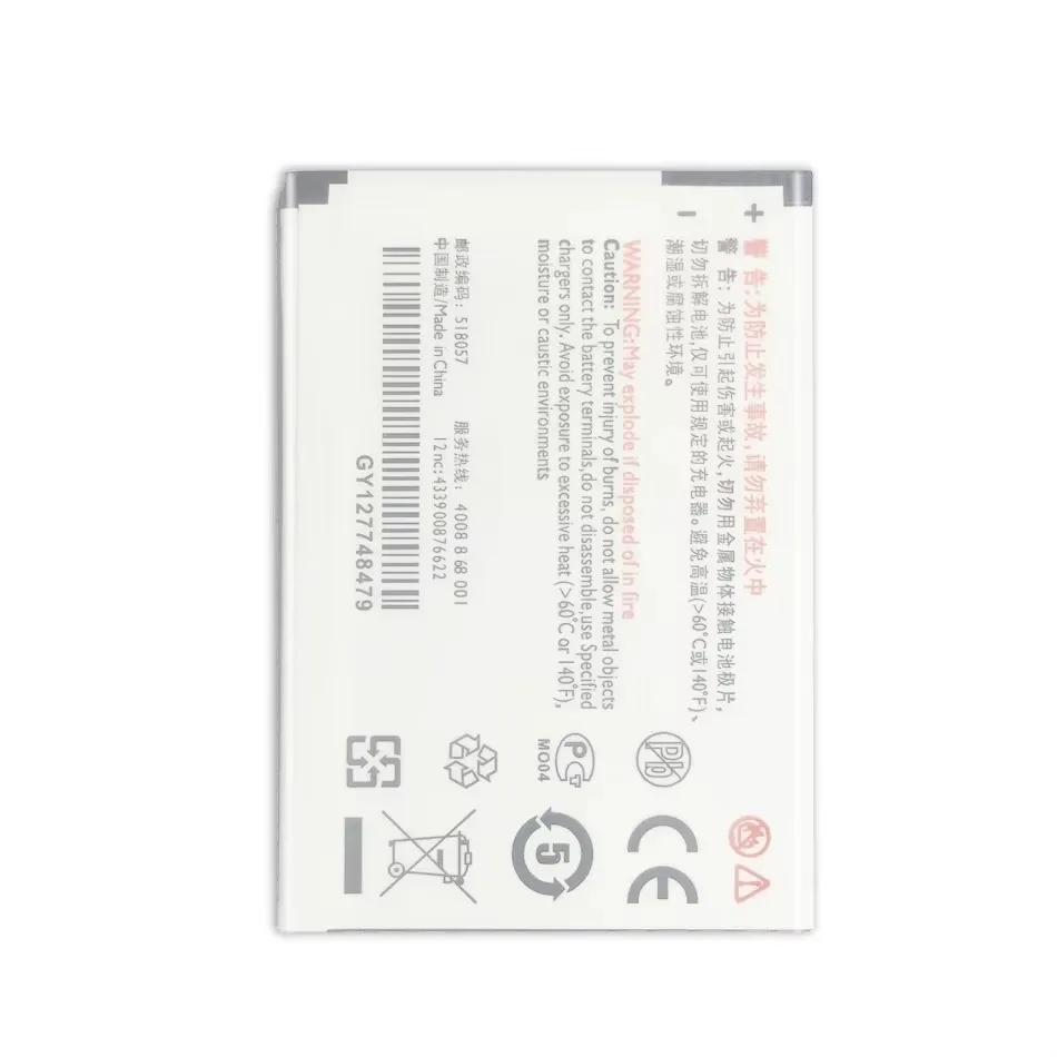 Battery For Philips Xenium X332 F533 K700 X703 E320 K600 X503 F322 F511 X223 New, High Quality, 1000Mah, A20VDP/3ZP