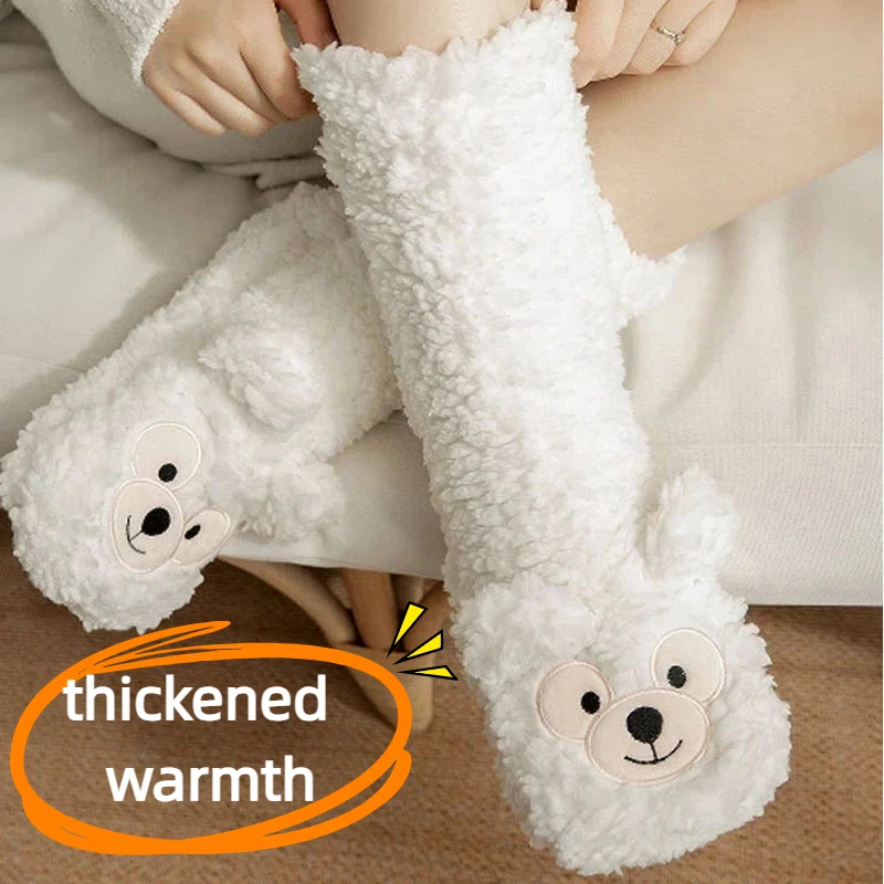 

New Thickened Thermal Socks Women Winter Warm Home Soft Thickened Plus Velvet Sleeping Anti Slip Floor Sock Christmas Gift