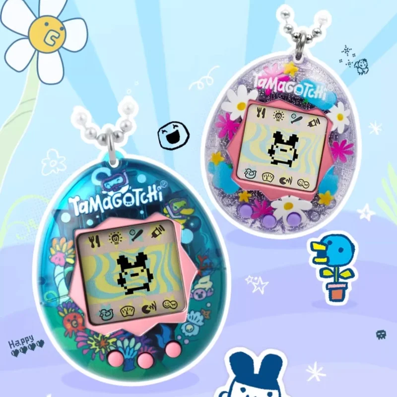 Bandai Tamagotchi Original Ocean Series Cute Virtual Pet Electronic Game Keychain Toy