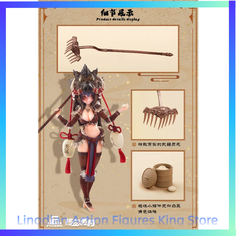 

In Stock Fish Toys Paradise Goes West Canopy Zhu Bajie 1/9 Plastic-coated Movable Figure Model Collection Gift
