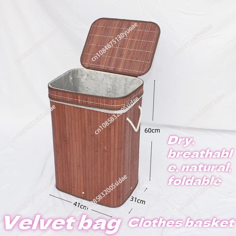 سلة ملابس للأمهات والرضع من الخيزران قابلة للطي، هدايا حبس من الخيزران الطبيعي، طبخ عالي الضغط، جاف وجيد التهوية