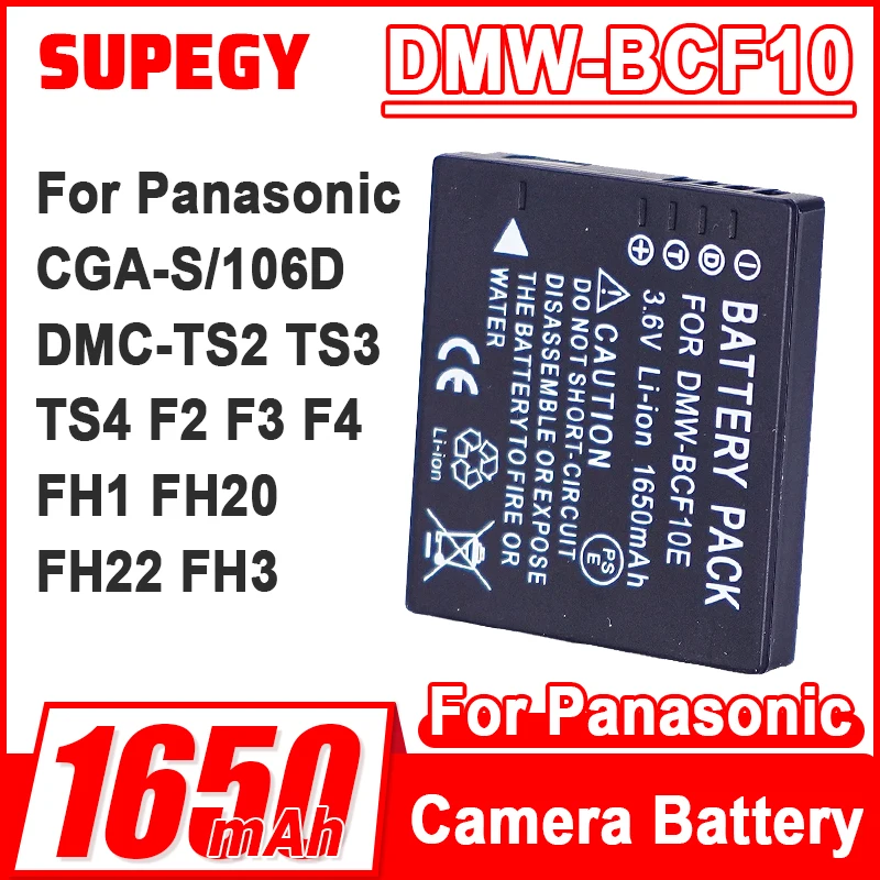 3.6V 1650mAh DMW-BCF10 DMW-BCF10E Battery+Charger for Panasonic CGA-S/106D DMC-TS2 TS3 TS4 F2 F3 F4 FH1 FH20 FH22 FH3