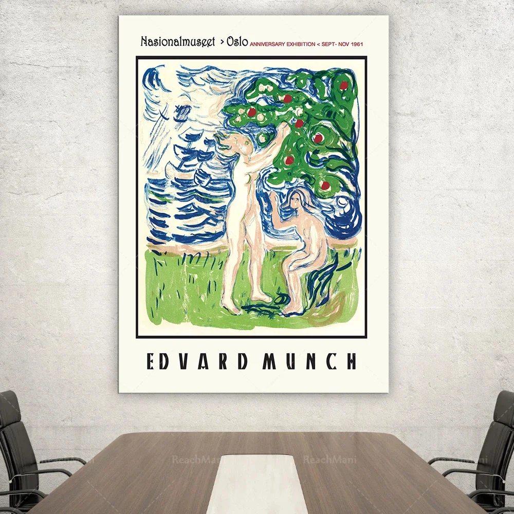 Edvard Munch Poster 1961 Vintage Poster Wall Art Canvas Painting, Nordic Print Living Room Decor