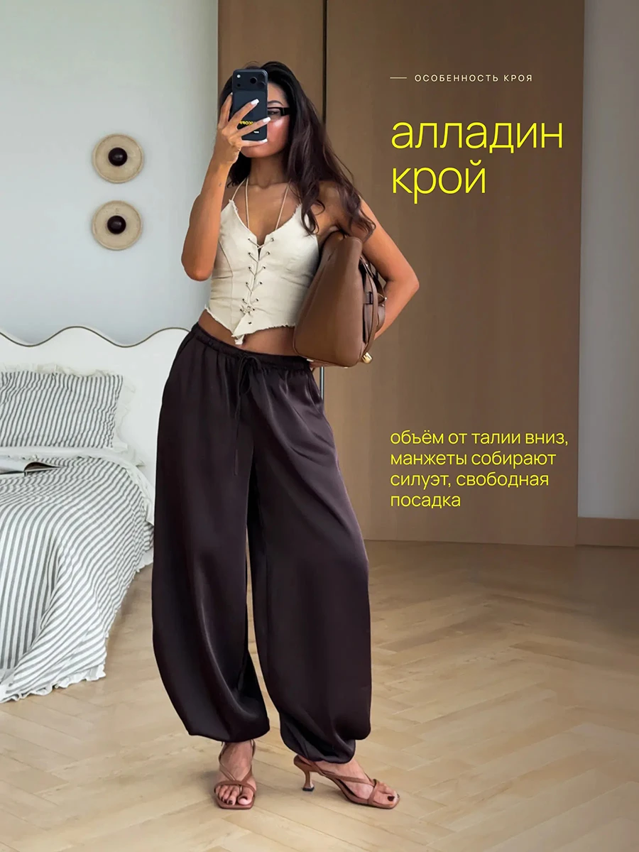 2026 Summer Women Harem Pants High Waist Drawstring Loose Wide Leg Trousers Green Casual Beach Vacation Outfit