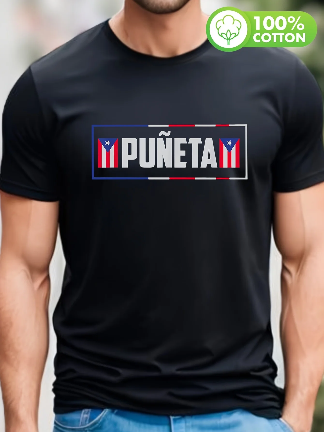 Funny Puerto Rican …