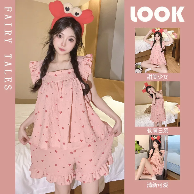 Women Summer Camisole Pajamas Student Vest Shorts Set Girls Japanese Style Sweet Loose Loungewear Lady Casual Home Wear Outdoor