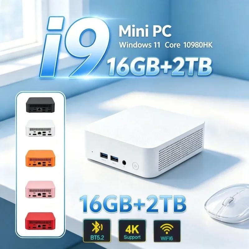 2026-multi‑color-optional-gaming-mini-pc-intel-core-i9-10980hk-wifi-6-bt52-windows-11-pro-1tb-ssd-16gb-ram-pc-gamer
