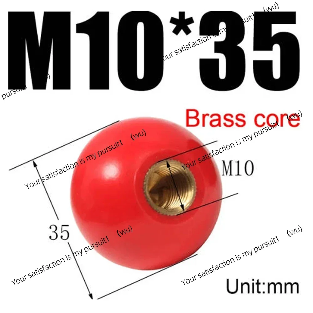 1pc Machine Tool Handle Ball Nut For Lathe Mechanical Equipment Bakelite Ball Brass Core Power Tools Accessories Handle Ball Nut