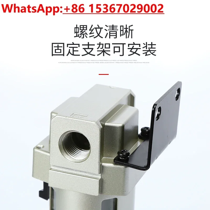 oil-water separator drainage pneumatic automatic filter air compressor air source dual pressure regulating valve decompression