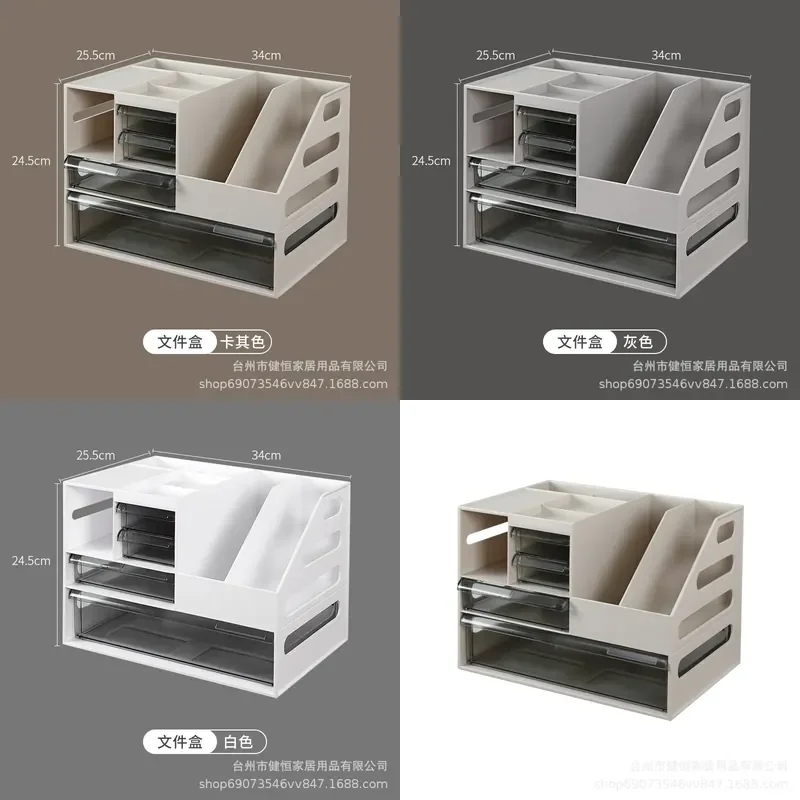 Desk Storage Shelf File Storage Box Office Supply File Shelf Desktop Bookshelf Multi-layer A4 Paper Storage Organizer