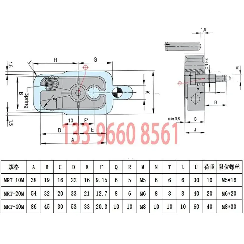 Limit Clamp for DME Standard Injection Mold Row Retainer MRT-10M MRT-20M MRT-40M