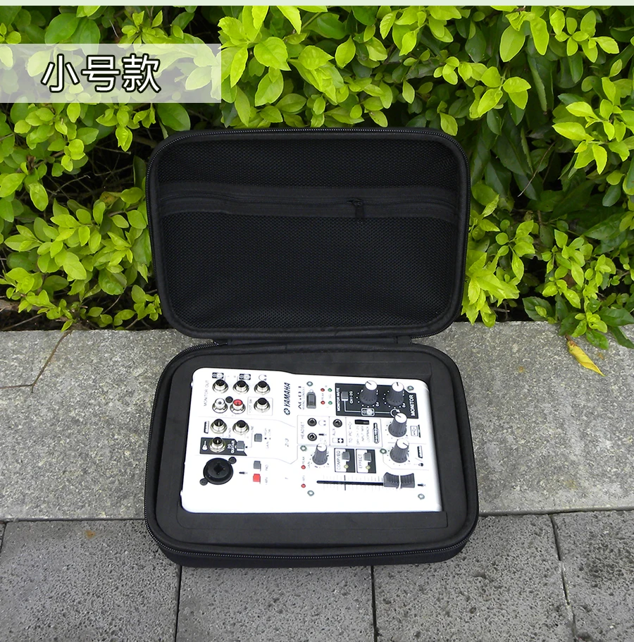 1PC Storage Case For Mixer Yamaha AG03 AG06 MG06 Portable Hard Shell Cover With EVA Protection