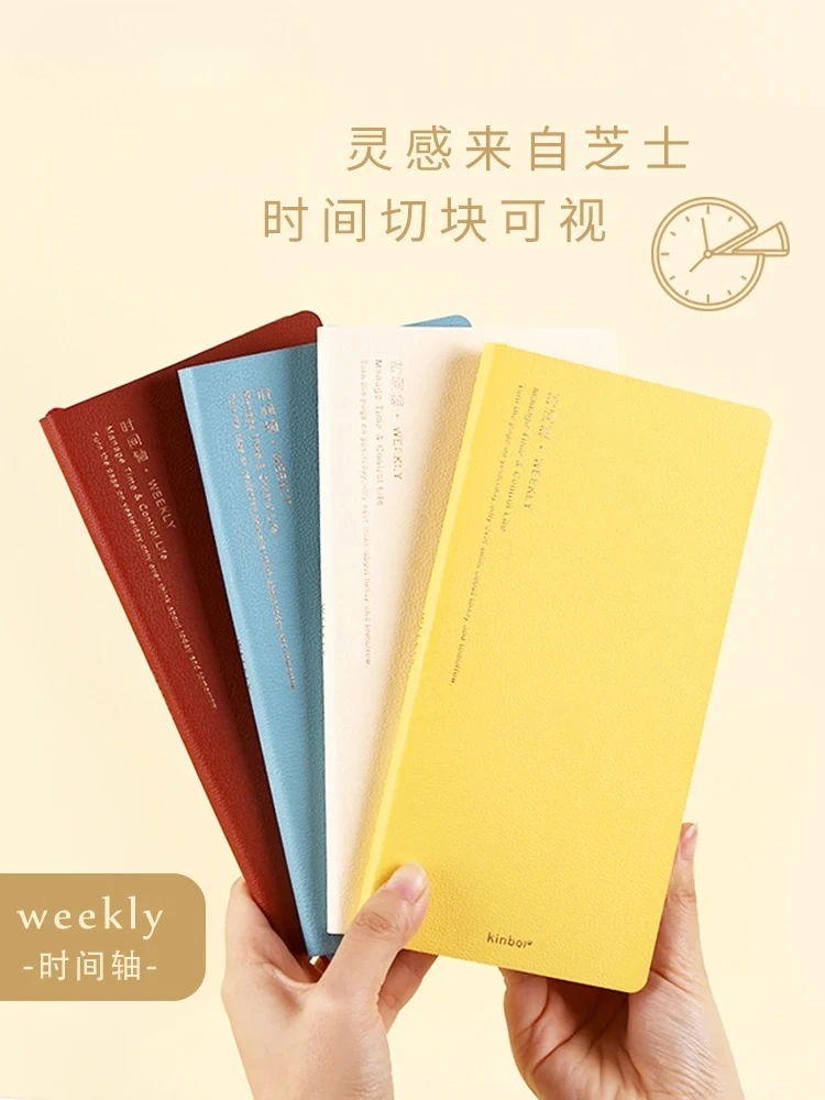 Thumbnail 3 - #27 Newest Notepads
