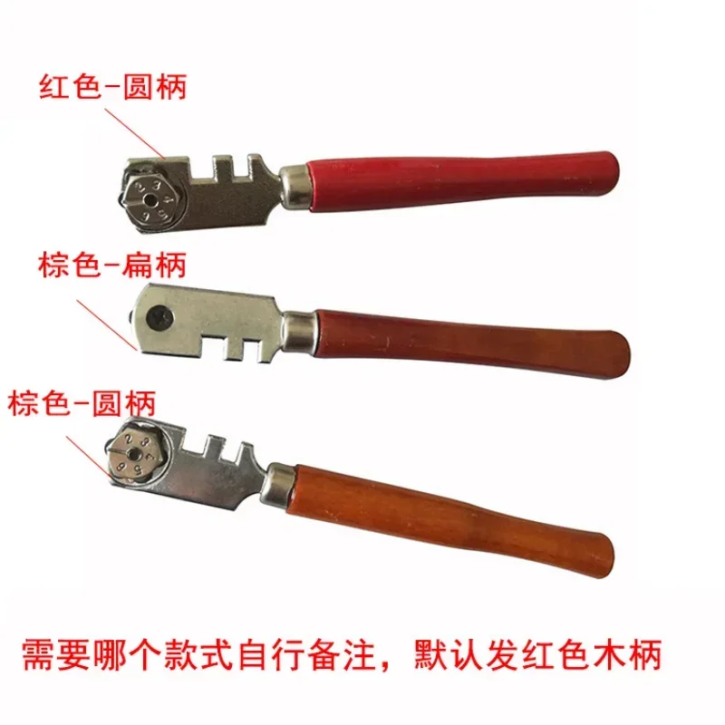 Multifunctional Portable 6 Wheel Glass Cutter Round Flat Cutting Tool  Glass Knife Craft Cutting Tool Cutting Glass Tile