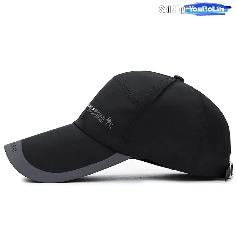 Spring and autumn extended brim sun visor baseball cap outdoor leisure quick-drying fishing hat