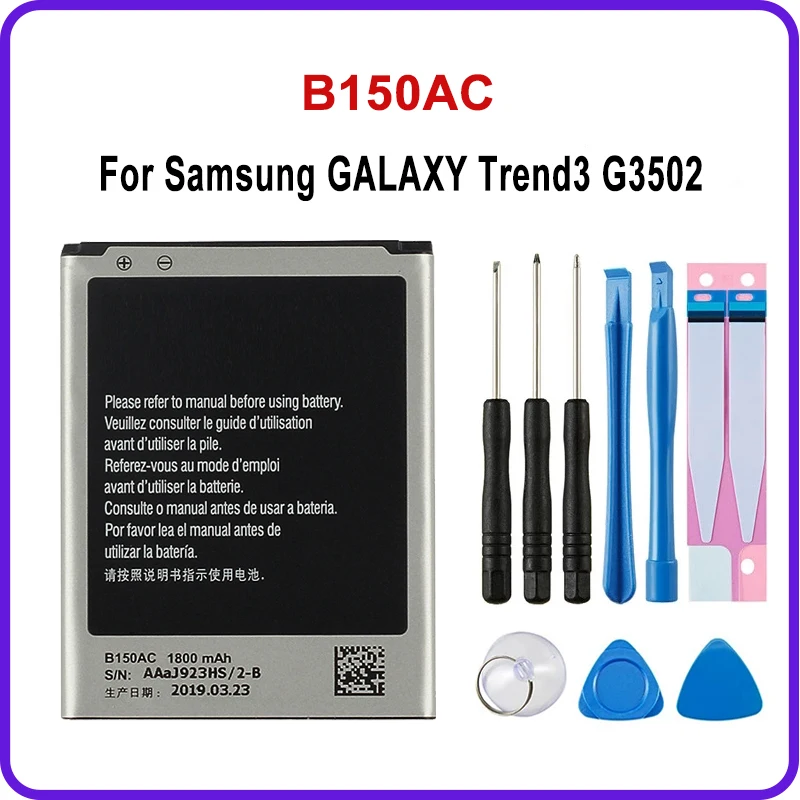 Quality Phone Battery B150AC B150AE For Samsung GALAXY Trend3 G3502 G3508 G3509 I8260 SM-G350E G350E G350 1800mAh