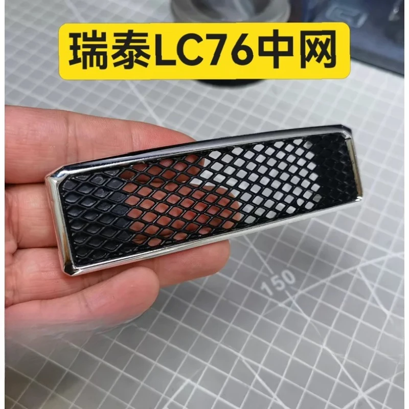 

Scale Realistic Front Grille for RGT 1/10 LC79/LC76 (EX86160/EX86190) - Universal RC Crawler Decoration Upgrade Accessories