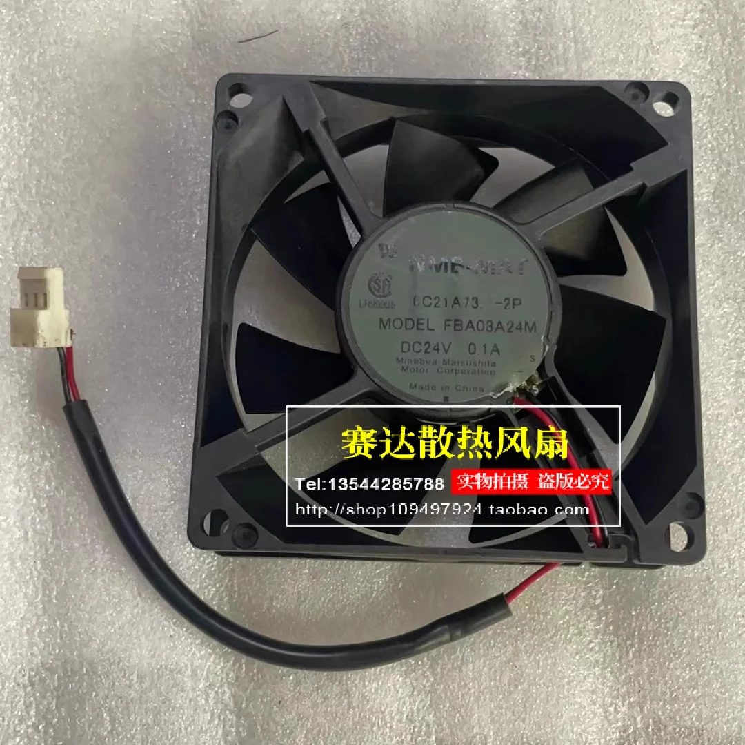 NMB-MAT 8025 24V 0.…