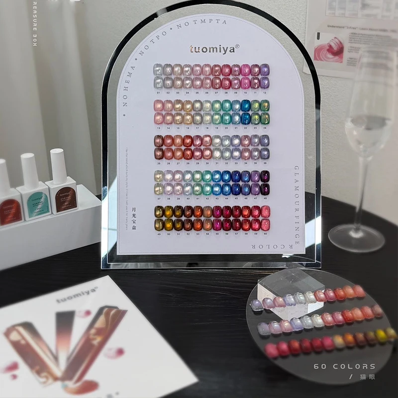 

60 Colors Crystal Cat Eye Gel Nail Polish Set Semi Permanent Sparkling Magnetic UV LED Soak Off Gel Varnish With Display