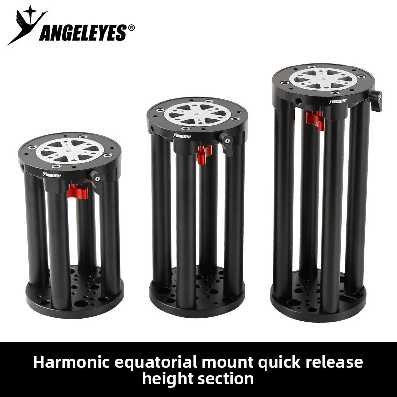 Xingyuan ANGELEYES Metal Quick-release Heightening Section ZWO Xinda Harmonic Equatorial Mount Installation 200 250 300mm