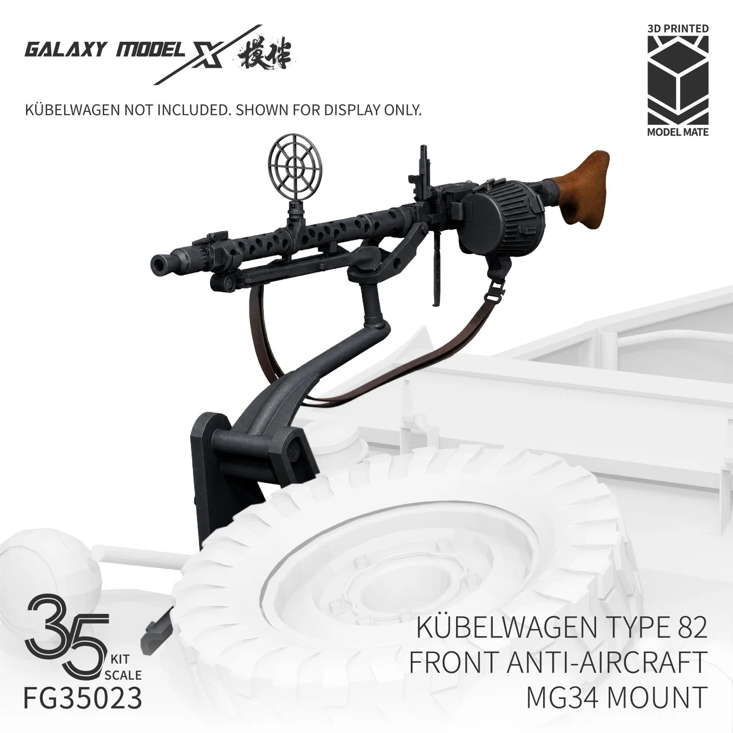 GALAXY 1/35 FG35023 Kübelwagen Type 82 Front Anti-aircraft Mg34 Mount And Gun