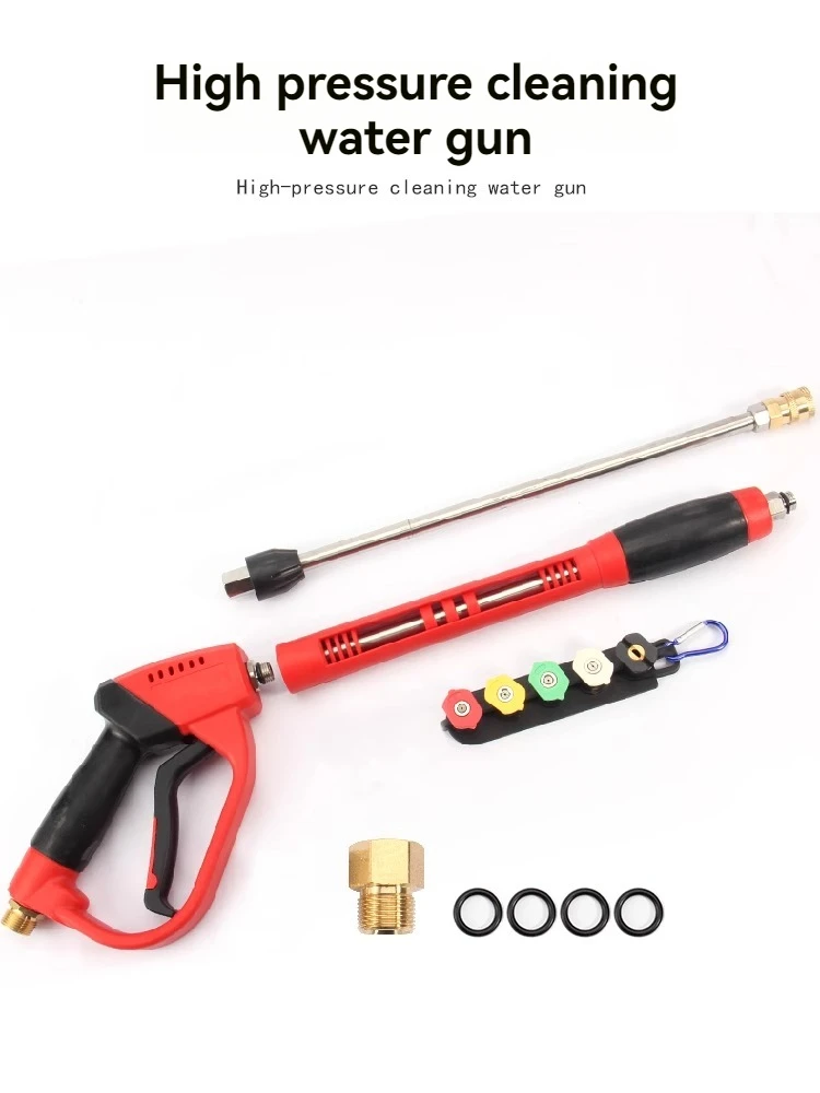 High-pressure car wash water gun cleaning machine