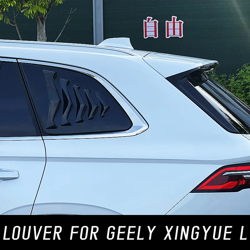 For 2021 22 23 Geely Xingyue L Monjaro Rear Window Side Vent Shutter Louver Cover Trim Sticker Black Carbon Car Accessories Part