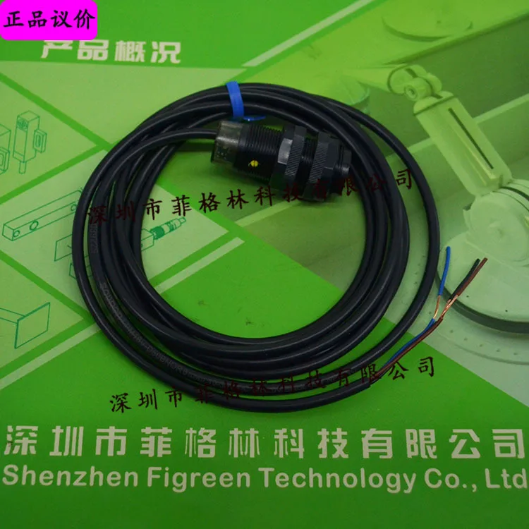 

2025 [Physical Photo] PM18V-D50BNOR 2M SODRON Photoelectric Switch