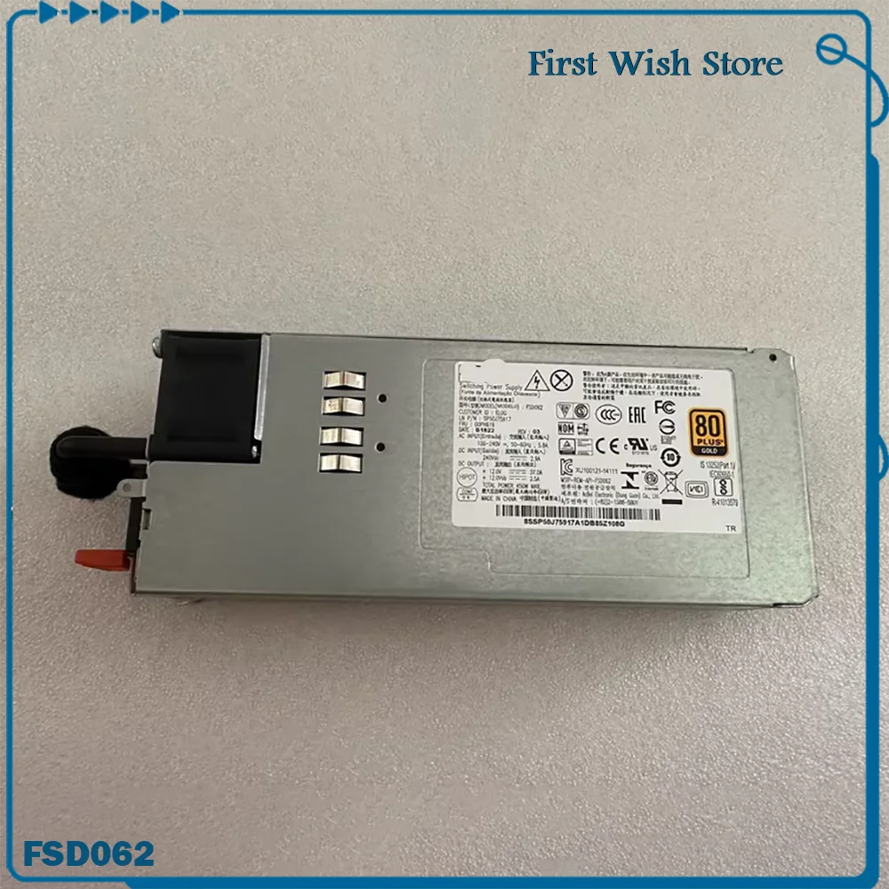 

Серверный блок питания RD350 RD450 450Вт 00PH619 FSD062