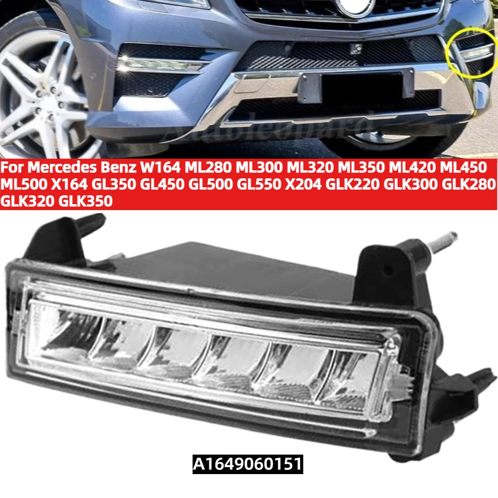 

White LED Daytime Running Light A1649060151 for Mercedes Benz W164 X164 X204 ML350 ML450 GL450 GLK350 2009-2013