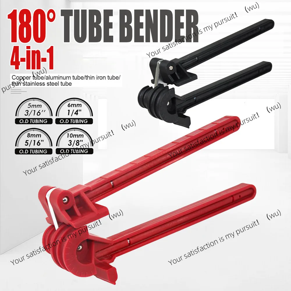 180 ° 4-In-1 Pipe B…