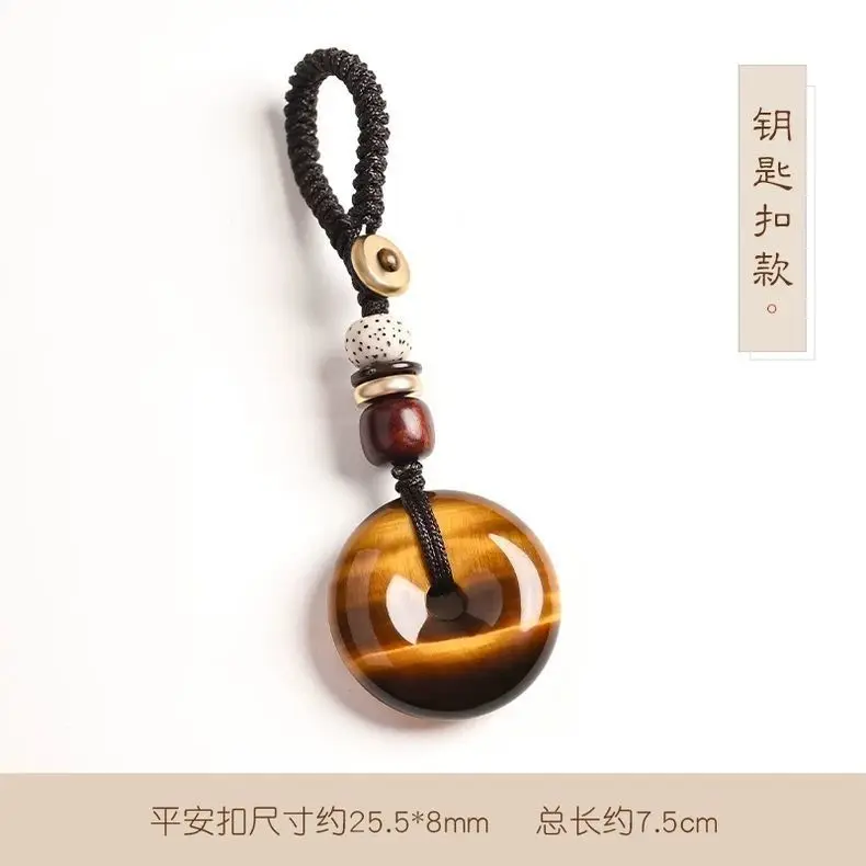 Yellow Tiger's Eye Stone Safety Buckle Pendant Men's and Women's Necklace