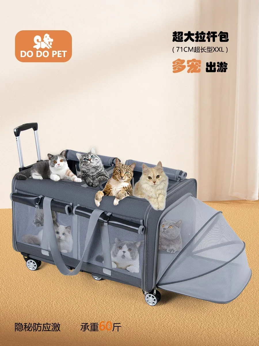 Large pet trolley case Hatchback large capacity portable going out cat bag two car kennels cat dog dog pull car