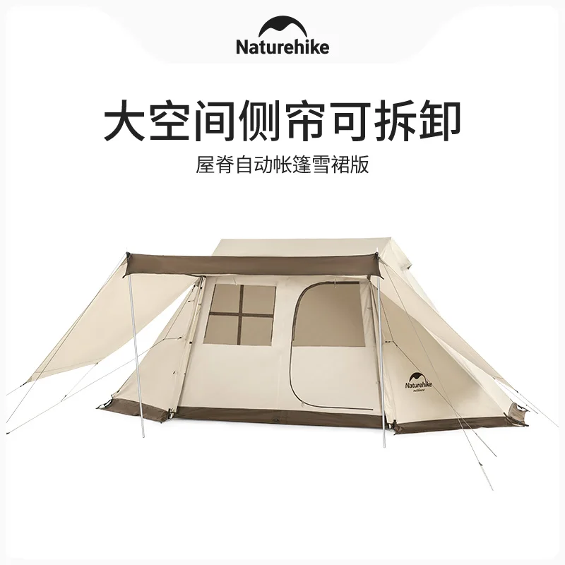 Naturehike Village-5.0 Automatic Quick-opening Hut Tent Outdoor 4