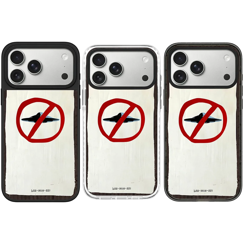 607142 Acrylic / Mirror Magnetic Case: Compatible with IPhone 17 16 15 14 13 12 Pro Max 17 Air