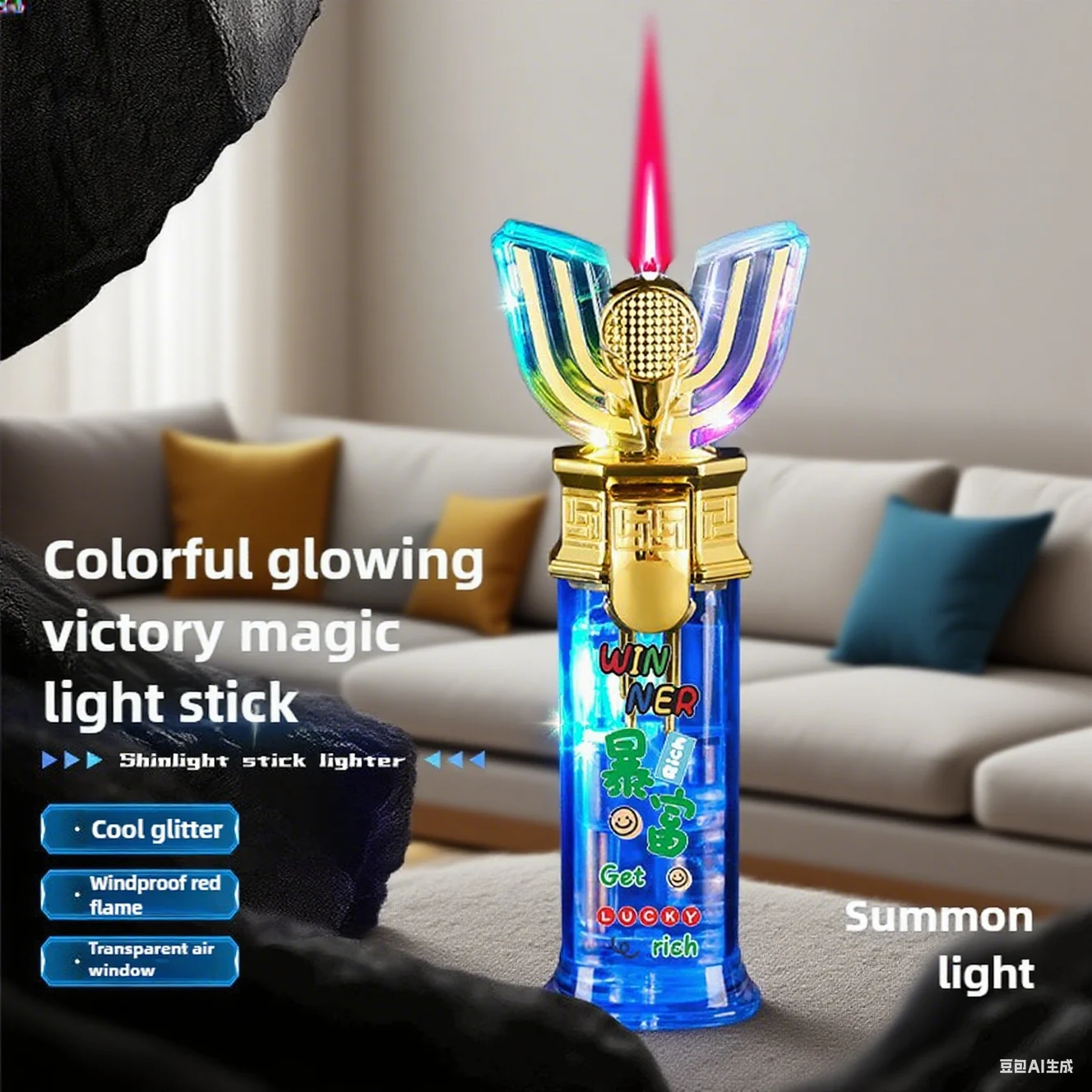 

New Metal Shining Rod Night Light Inflatable Lighter Windproof Jet Flame Color Light Visible Window Lighter Fashionable Gift