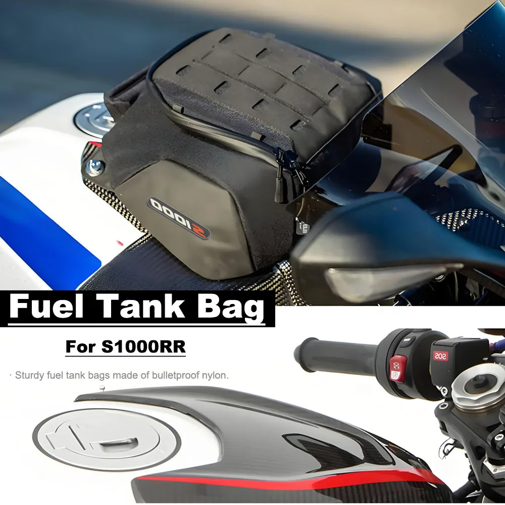 

Для BMW S1000 RR s1000rr 2019-2025 модифицированные аксессуары для мотоциклов, водонепроницаемая сумка, сумка для хранения масляного багажа, подходит для сумки топливного бака