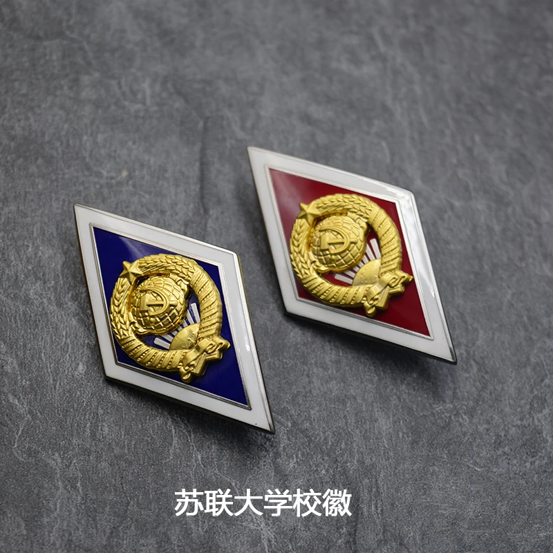 نسخة طبق الأصل من مدرسة الجامعة السوفيتية شعار شارة دبابيس شارات الديكور الحرف صندوق القصدير جمع الهدايا